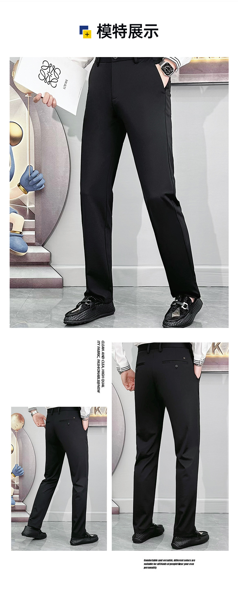 Four-sided elastic trousers for men, thin ice silk slim-fit straight business trousers, men's summer trousers, casual business casual trousers pic 9