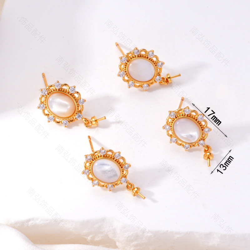 S925 Silver Needle Pearl Stud Earrings, micro-inlaid natural white shell butterfly semi-finished earrings, hollow base diy accessories pic 4