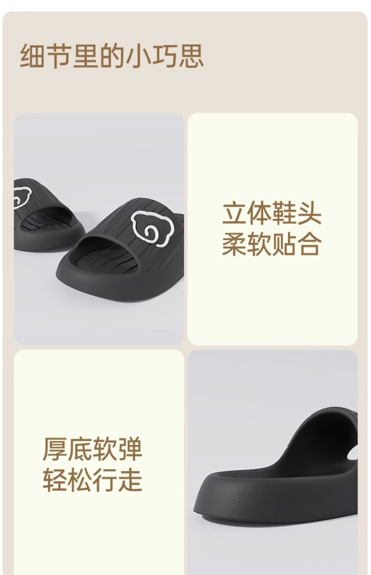 防滑拖鞋男夏季室内浴室洗澡男士厚底踩屎感男款eva凉拖鞋女批发详情17