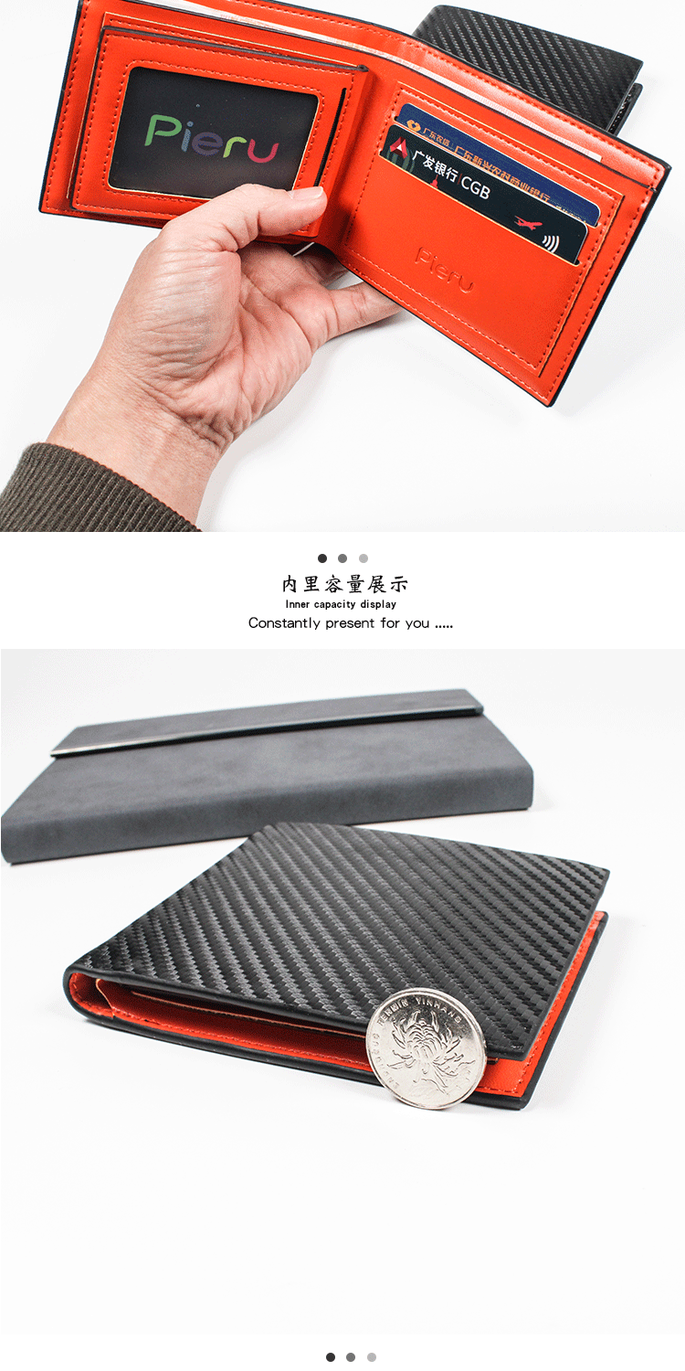The new popular carbon fiber wallet for men in foreign trade features a large capacity, multiple card slots, small change slots and a short wallet pic 7