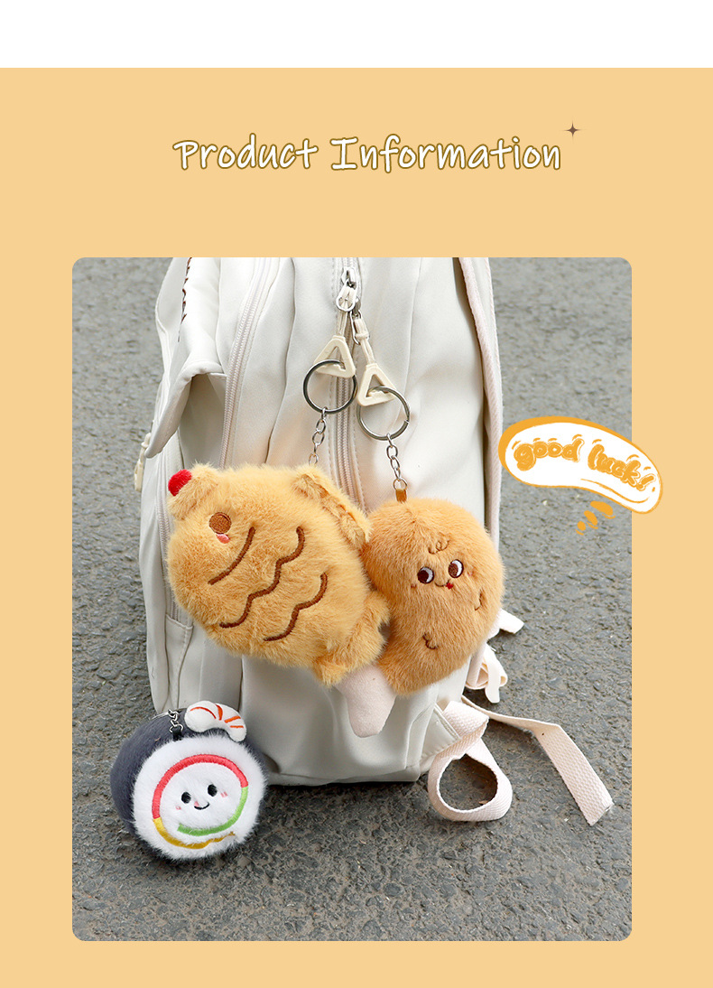 【 Yun Guan Gifts 】 Cute French fries, hamburger croissants, plush pendants, wholesale event gifts, dolls, keychains pic 17