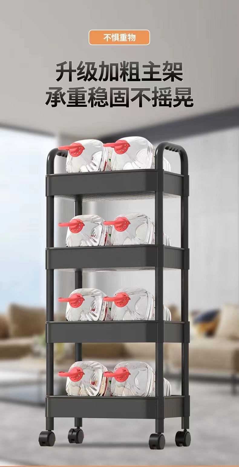 置物架小推车卧室卫生间落地零食架厨房可移动婴儿用品多层收纳架详情6