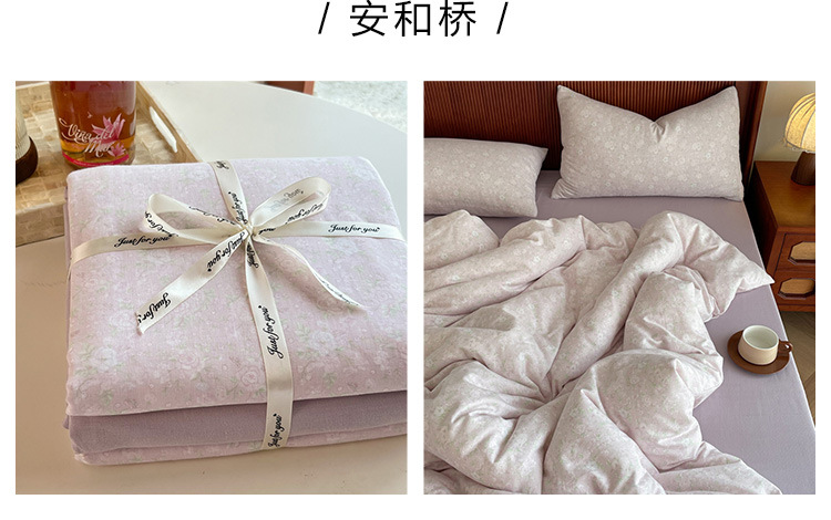 A类全棉有氧双层纱床上四件套纯棉被套床单三件套ins床上用品套件详情14
