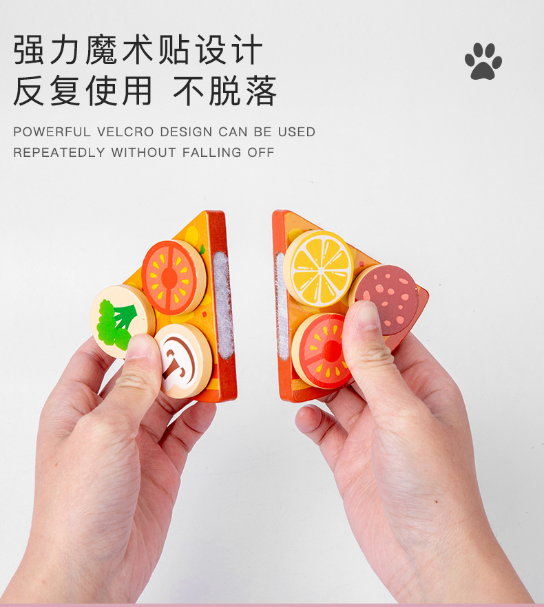 儿童仿真木质披萨烤箱切切乐厨房过家家益智玩具3-6岁模型仿真果蔬食物详情7