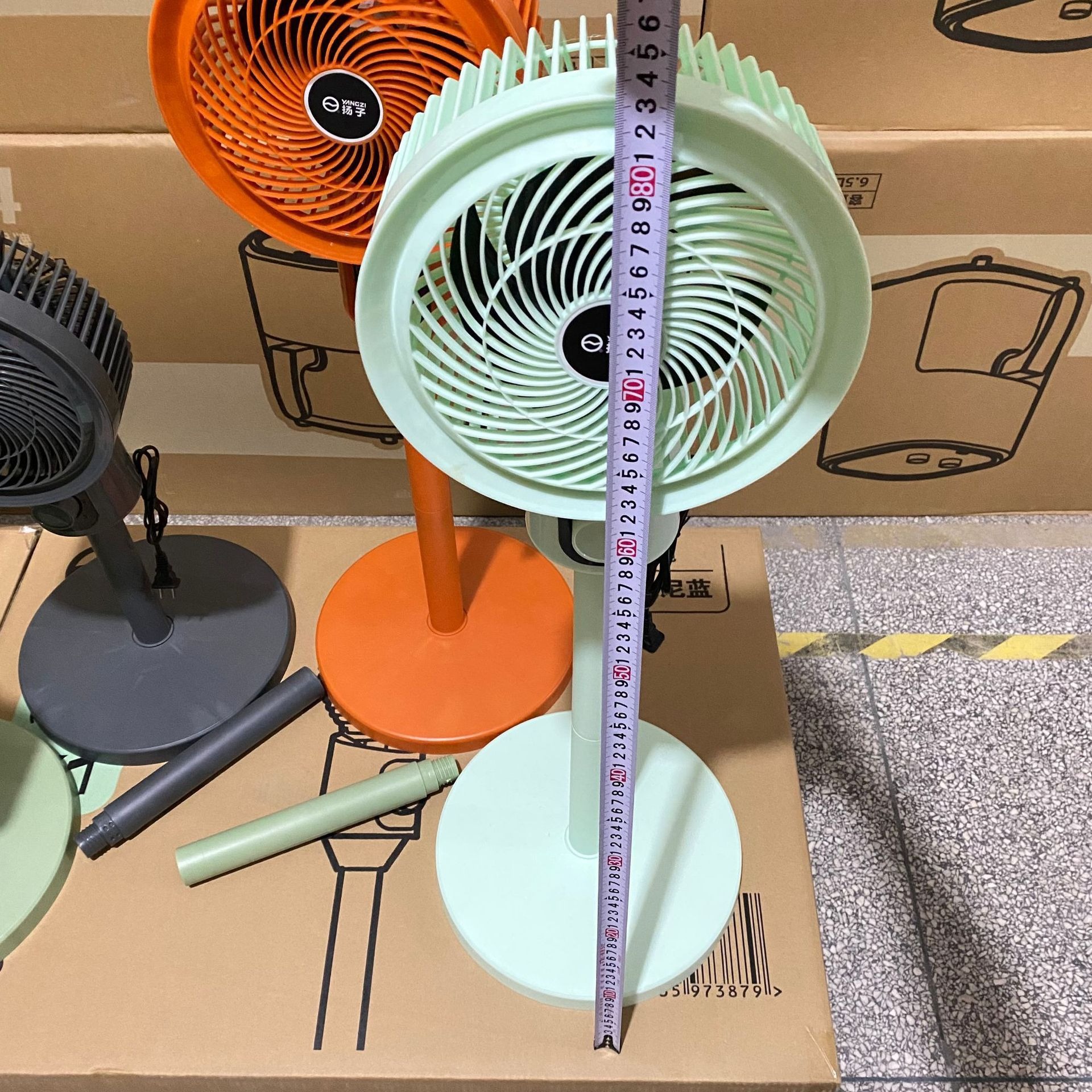 空气扇家用落地扇台立两用扇底噪左右摇头遥控定时空气循环扇批发详情11