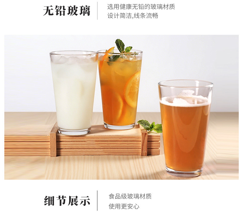 Wholesale beer mugs, large-capacity glass cups, heat-resistant belts, thickened water cups by 0.4, beer mugs, draft beer juice cups pic 16