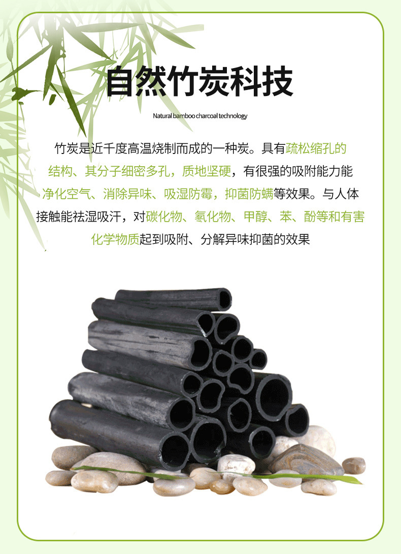 新款竹炭纤维SPA可水洗护颈枕芯针织棉舒适透气枕头家用学生1详情14