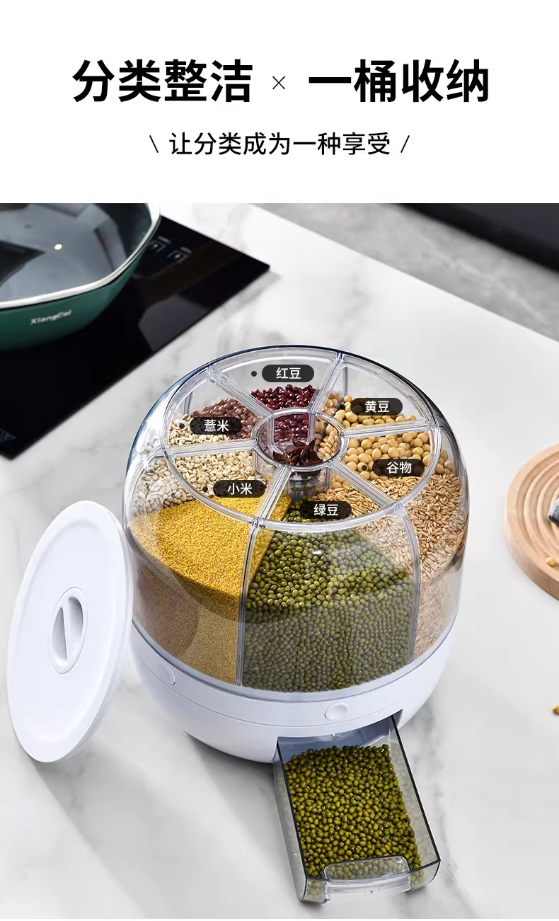Household sealed cans for grains and cereals, insect-proof and moisture-proof rice jars, food-grade storage containers, and storage boxes pic 4