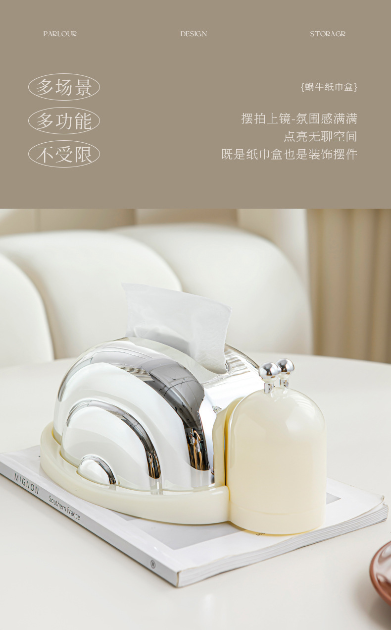 Creative kitchen desktop tissue box, living room light luxury cartoon cute snail ceramic dining table tissue box, household wholesale pic 9