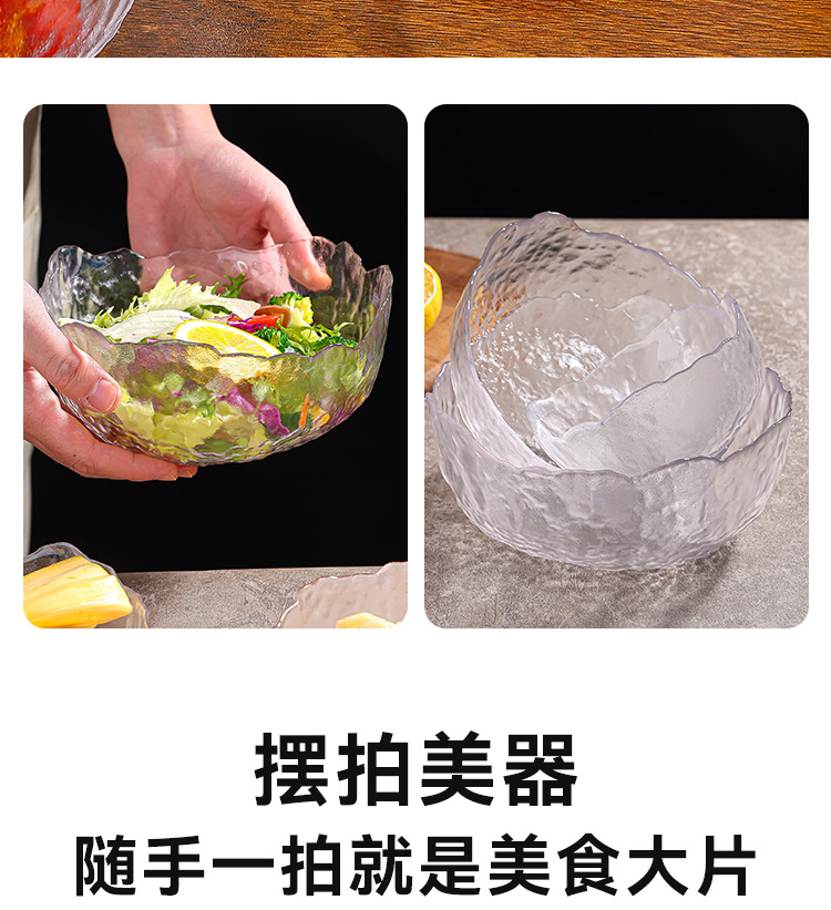 Glass fruit plate, large household salad bowl decoration, snack arrangement, hammer-patterned transparent creative Japanese dessert plate pic 9