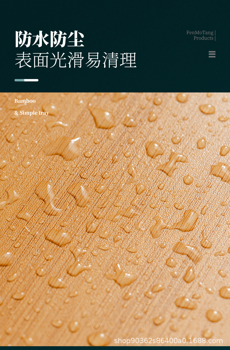 竹木质托盘茶盘竹制木托盘长方形实木商用竹盘高颜值餐盘烧烤盘子详情10