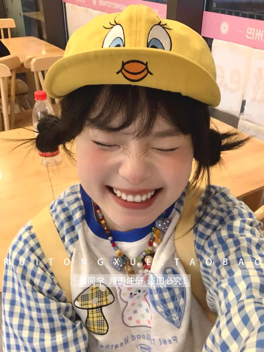 品牌【森多娜】棒球帽 鸭舌帽 韩国崔弟翠儿翻檐鸭舌帽子可爱小黄鸭刺绣翠迪棒球帽详情8