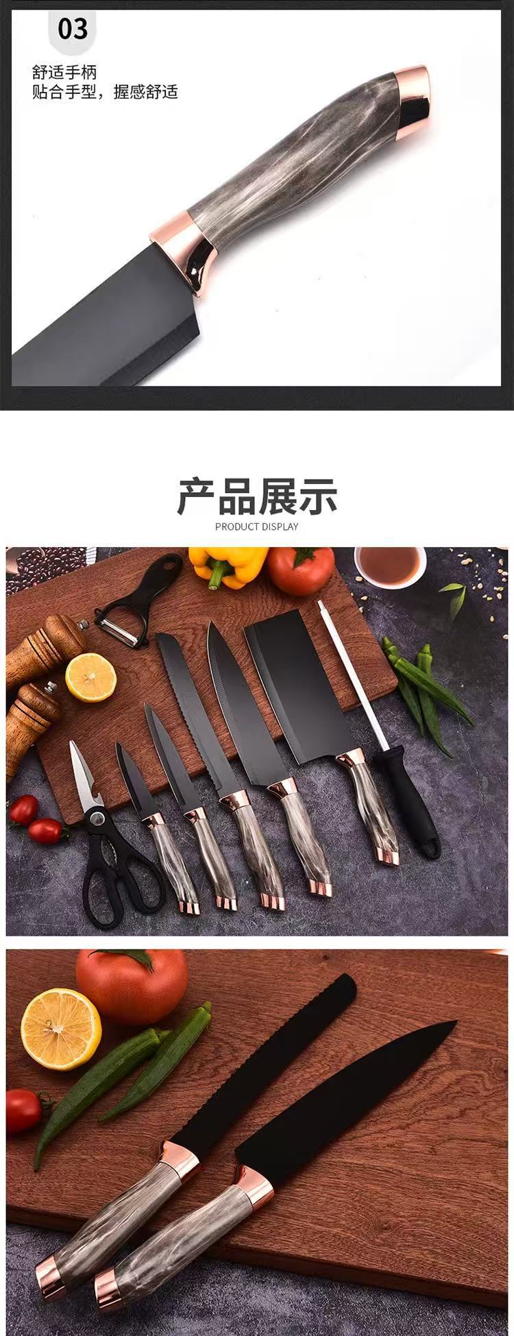 Wholesale of marble-patterned double electroplated head seven-piece set with square base, colorful kitchen gift box and knife set pic 4