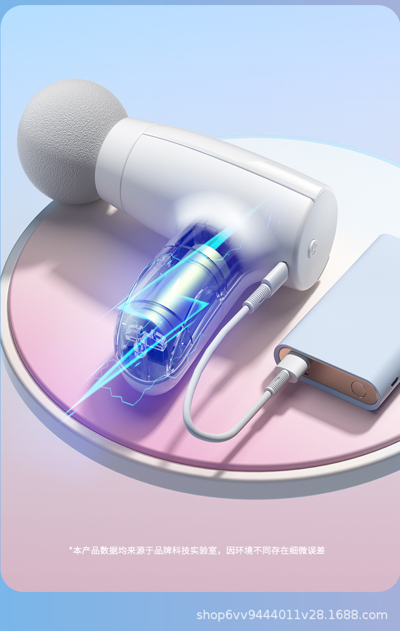 Cross-border new product: Rechargeable fascia gun, MINI portable fascia gun gift box, massage gun, vibrating mini massage gun gift pic 13