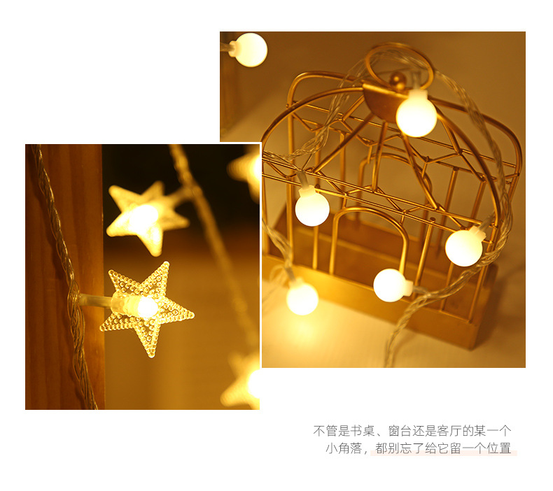 星星灯小彩灯节日灯圣诞灯户外露营氛围灯太阳能装饰彩灯灯串led详情8
