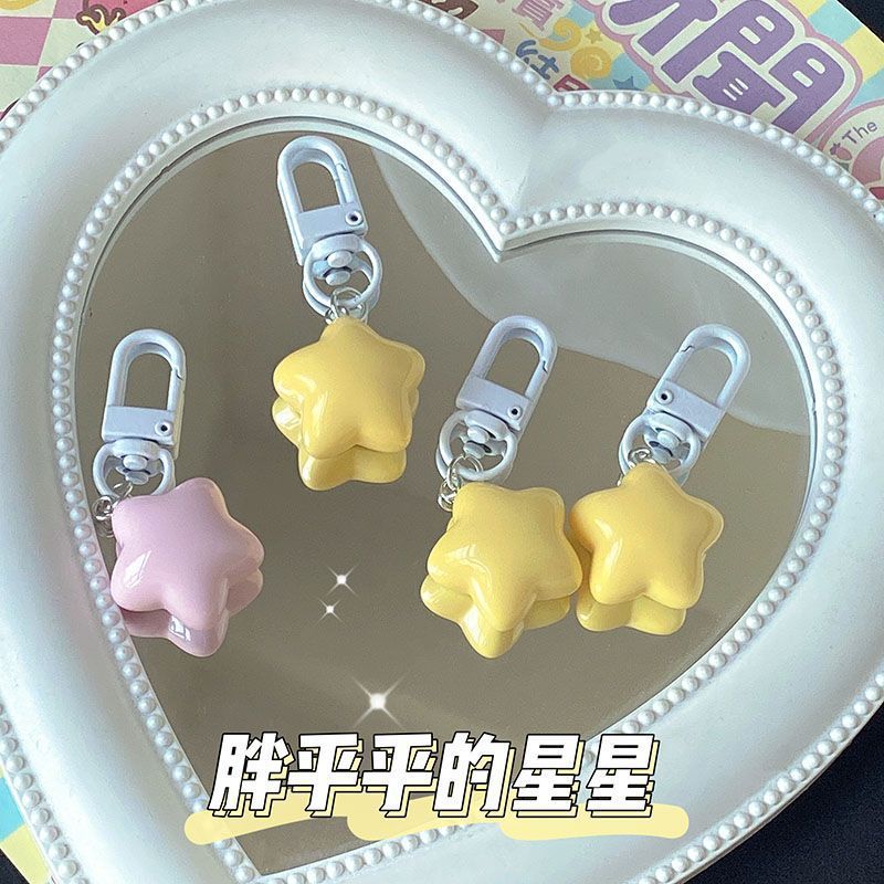 518可爱胖乎乎奶黄星星钥匙扣少女心软萌五角星挂件学生闺蜜情侣详情2