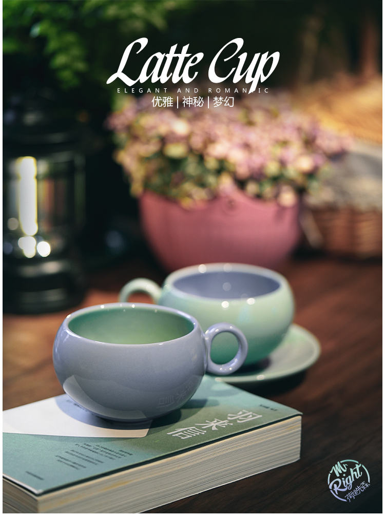 1F31 Egg cup Coffee Cup, ceramic color glaze color-blocking ins style macaron color-blocking latte latte latte cup pic 13