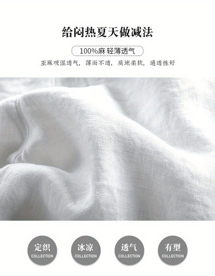 新款男士休闲纯亚麻五分裤透气薄款纯色沙滩短裤子纯麻料麻布中裤详情1