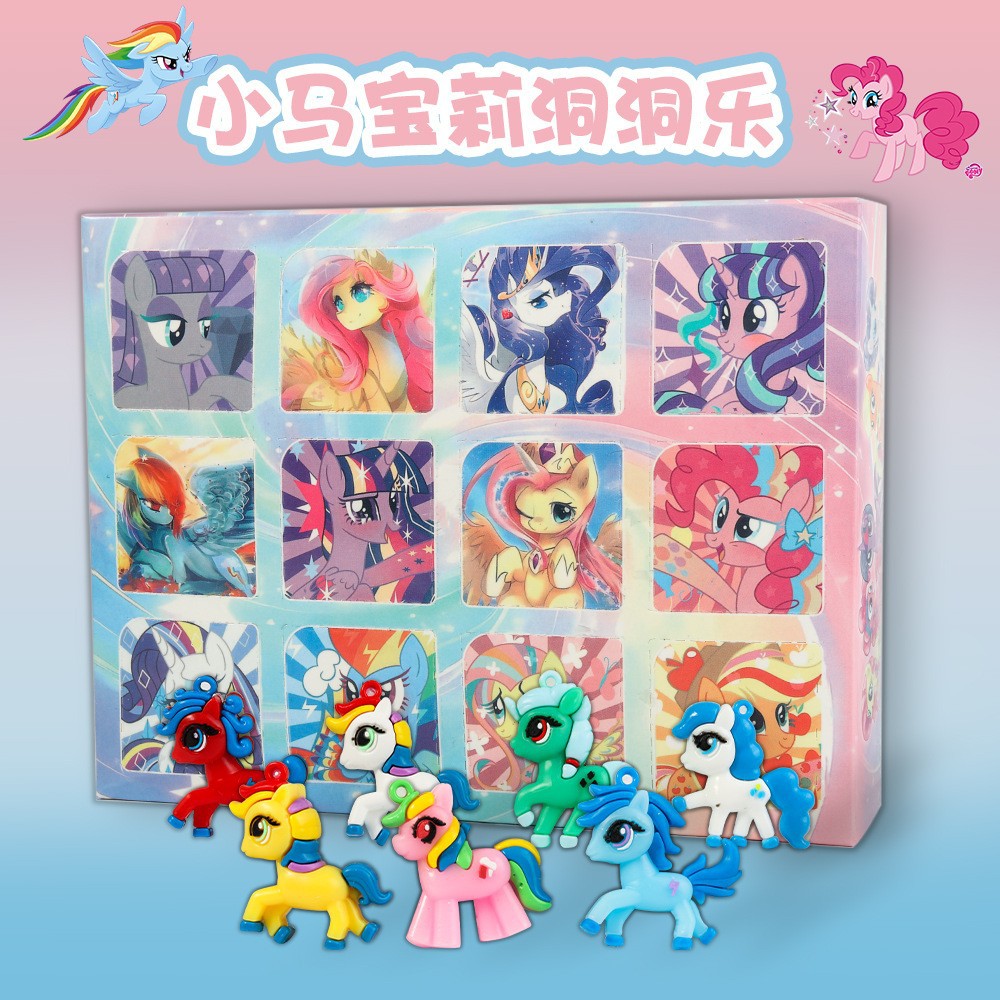 洞洞乐盲盒玩具爆款网红解压玩具戳戳乐儿童玩具山海经玩具盲盒详情15