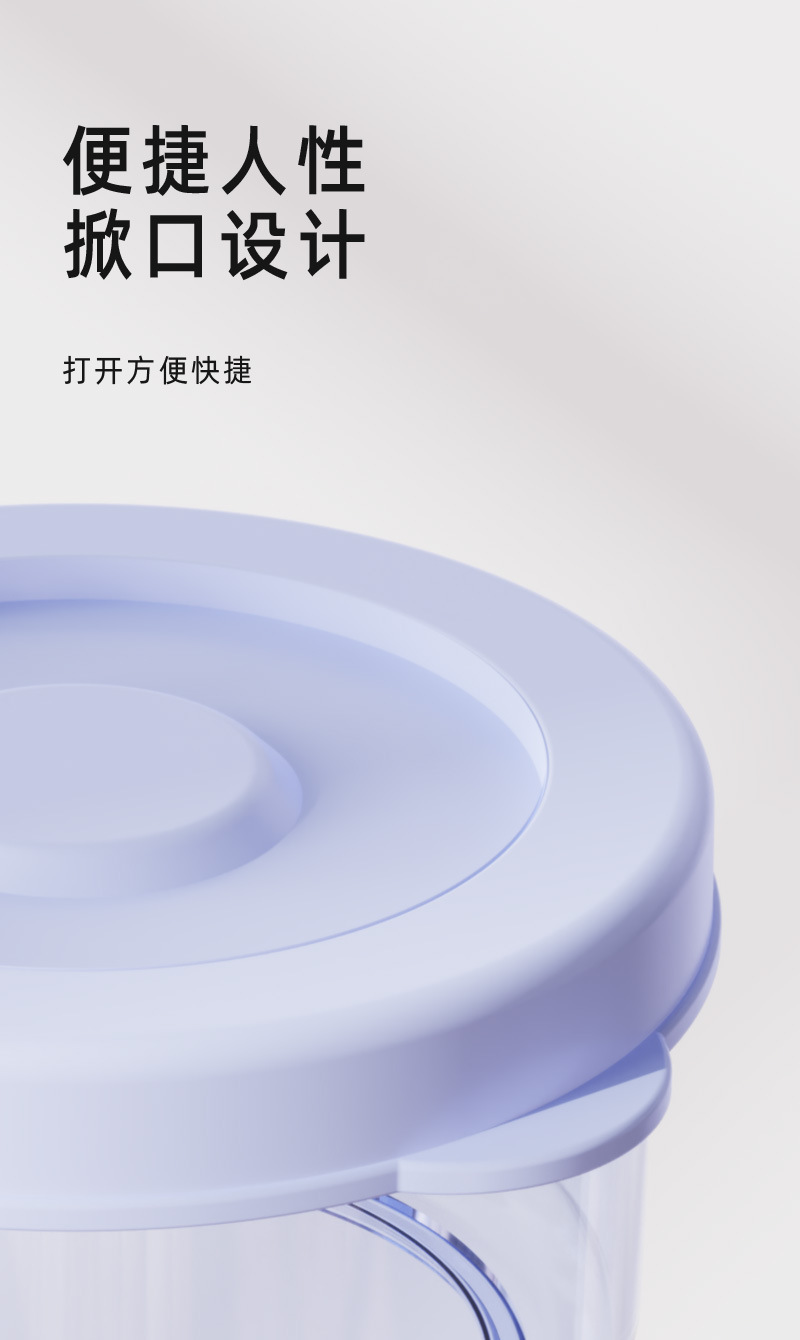 宝宝辅食盒婴儿辅食碗可蒸煮冷冻酱料盒PP带盖防漏收纳盒礼品定制详情5
