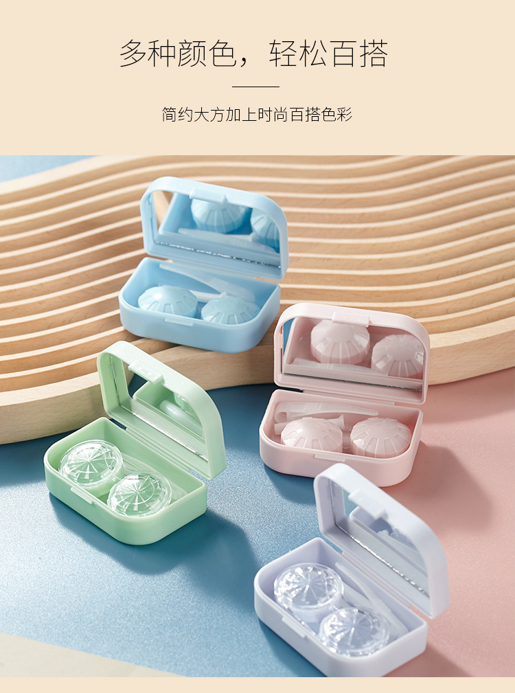 隐形盒_07.jpg