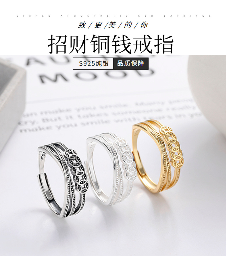 Yunchaoxuan S925 pure silver copper coin ring, retro and aged ethnic style multi-layer wound ring, direct sales from the manufacturer for index fingers pic 2