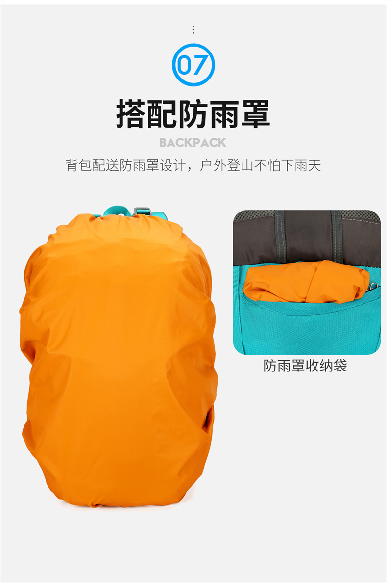 Yitu Outdoor Hiking Bag, Camping Cycling Travel Backpack, Large Capacity Hiking Bag, Hiking Backpack, Cross-border Sports Backpack pic 14