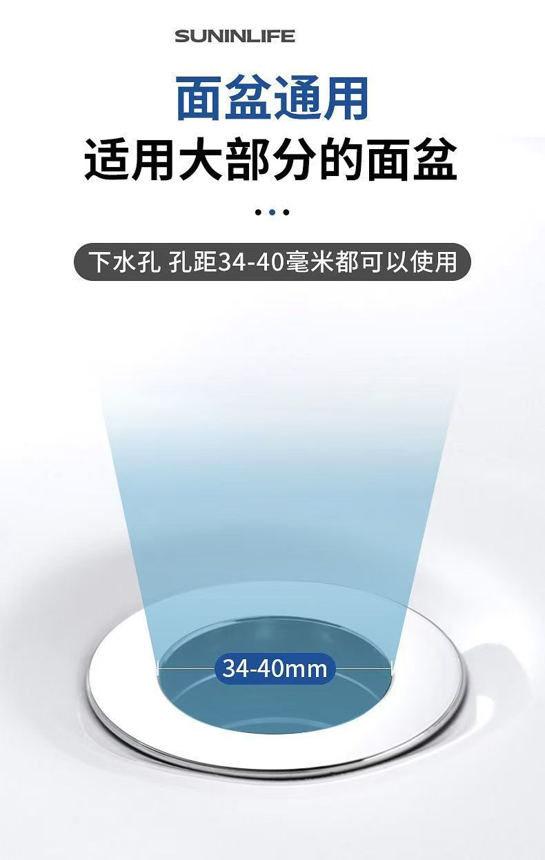 陶瓷洗手盆漏水塞面盆通用下水器防臭弹跳芯塞按压式批发落水器详情6