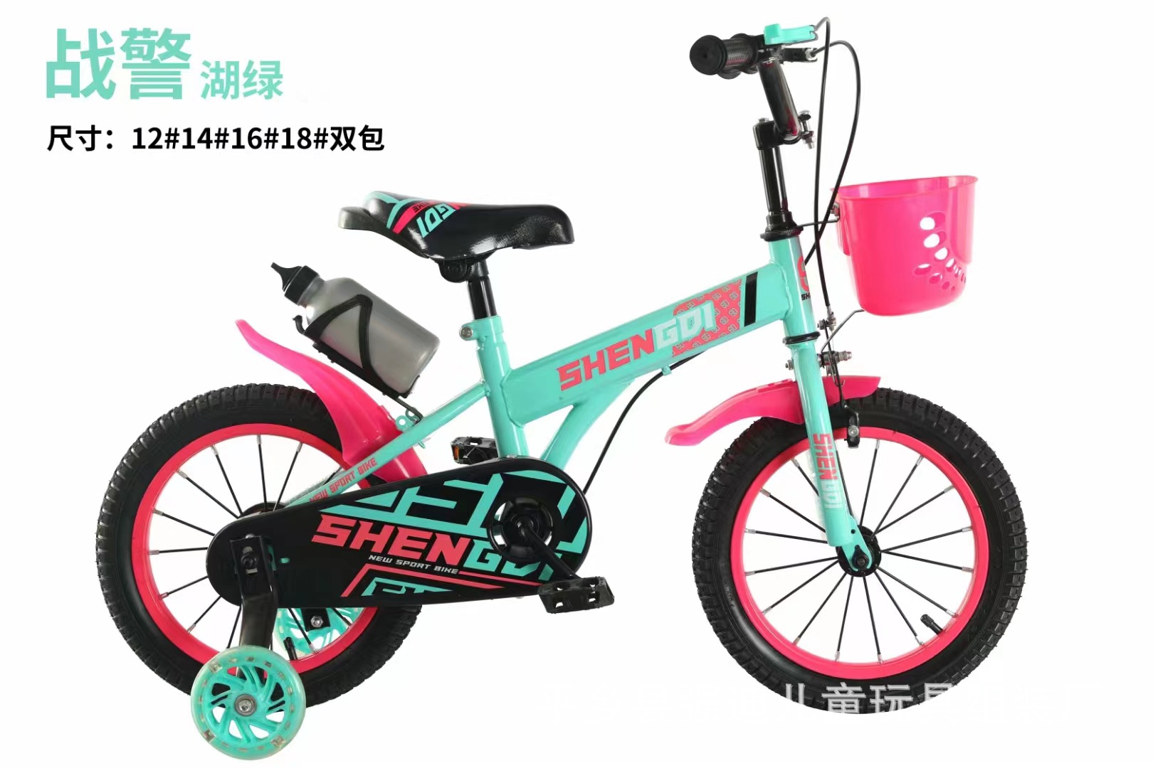 儿童自行车批发3到9岁男女孩脚踏车12寸16寸18寸工厂直供特价玩具车详情3