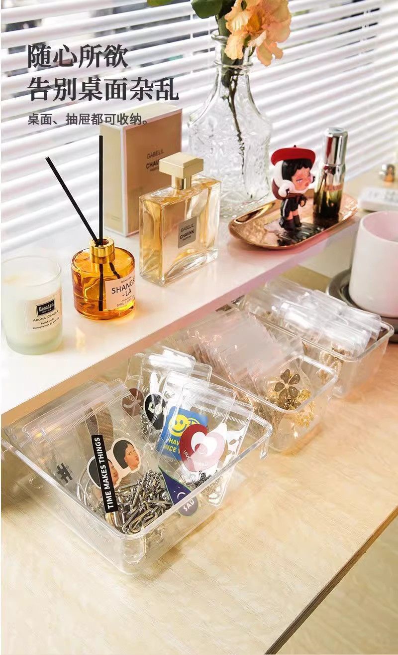 PVC透明首饰收纳袋耳环饰品加厚密封袋珠宝文玩手串自封袋防氧化首饰包装详情10