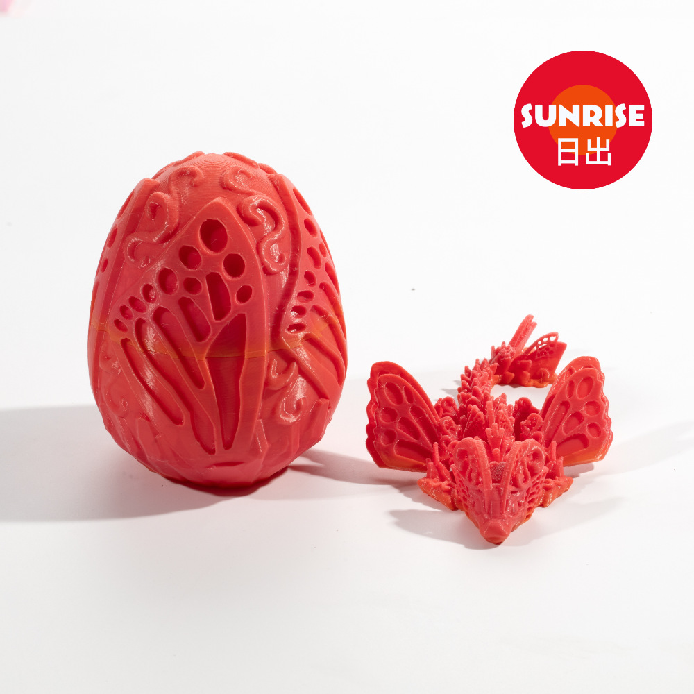 3D打印蝴蝶龙蛋神龙礼盒套装宝石龙摆件手办礼物彩色装饰创意潮玩详情10