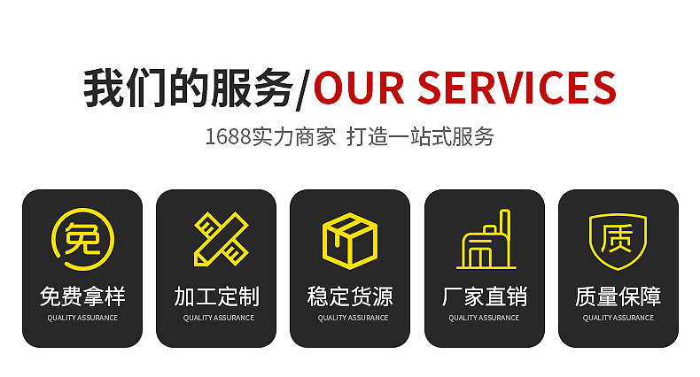 稻壳一次性餐具四件套套装家用广告盘子碟子露营塑料餐盘一次性碗详情3