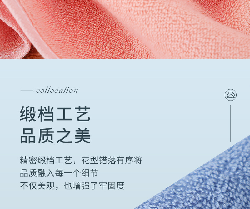 毛巾洗脸用纯棉浴巾成人提花酒店家用运动健身美容院套装详情12