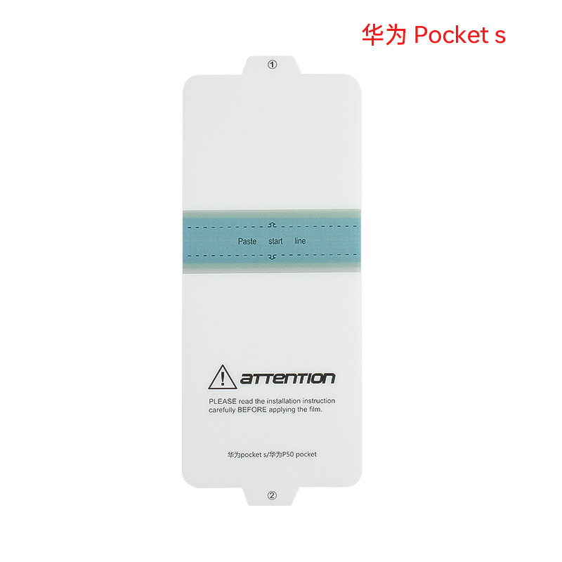 flip screen film, Magic foldable screen water gel film, sam foldable screen film, fold4 film, fold3 phone film pic 20