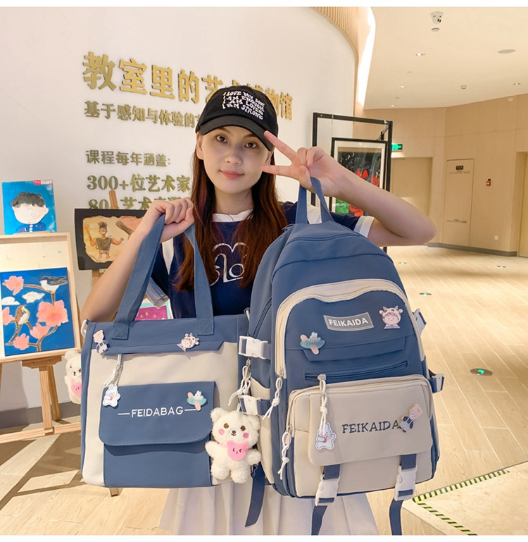 小清新书包女初中生高颜值可爱小学生双肩包中学生大容量轻便背包详情12