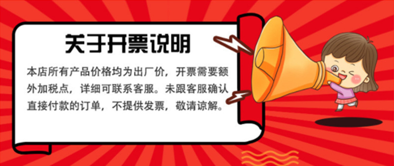 跨境硅胶冰棒模具夏季冰格带盖防漏食品级硅胶冰淇淋雪糕模具批发详情1