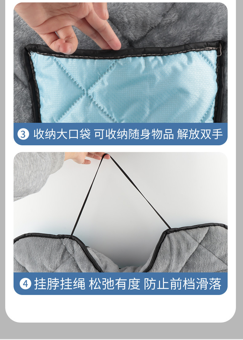 挡风被冬季电瓶车一体电动车防风保暖加绒加厚挡风通用双面防雨水详情8