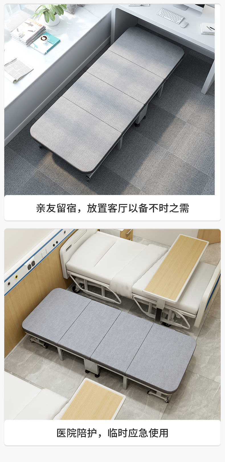 Ruishida folding bed, home midday rest, office bed sheet for people, camp bed, companion simple hard board backrest bed pic 14