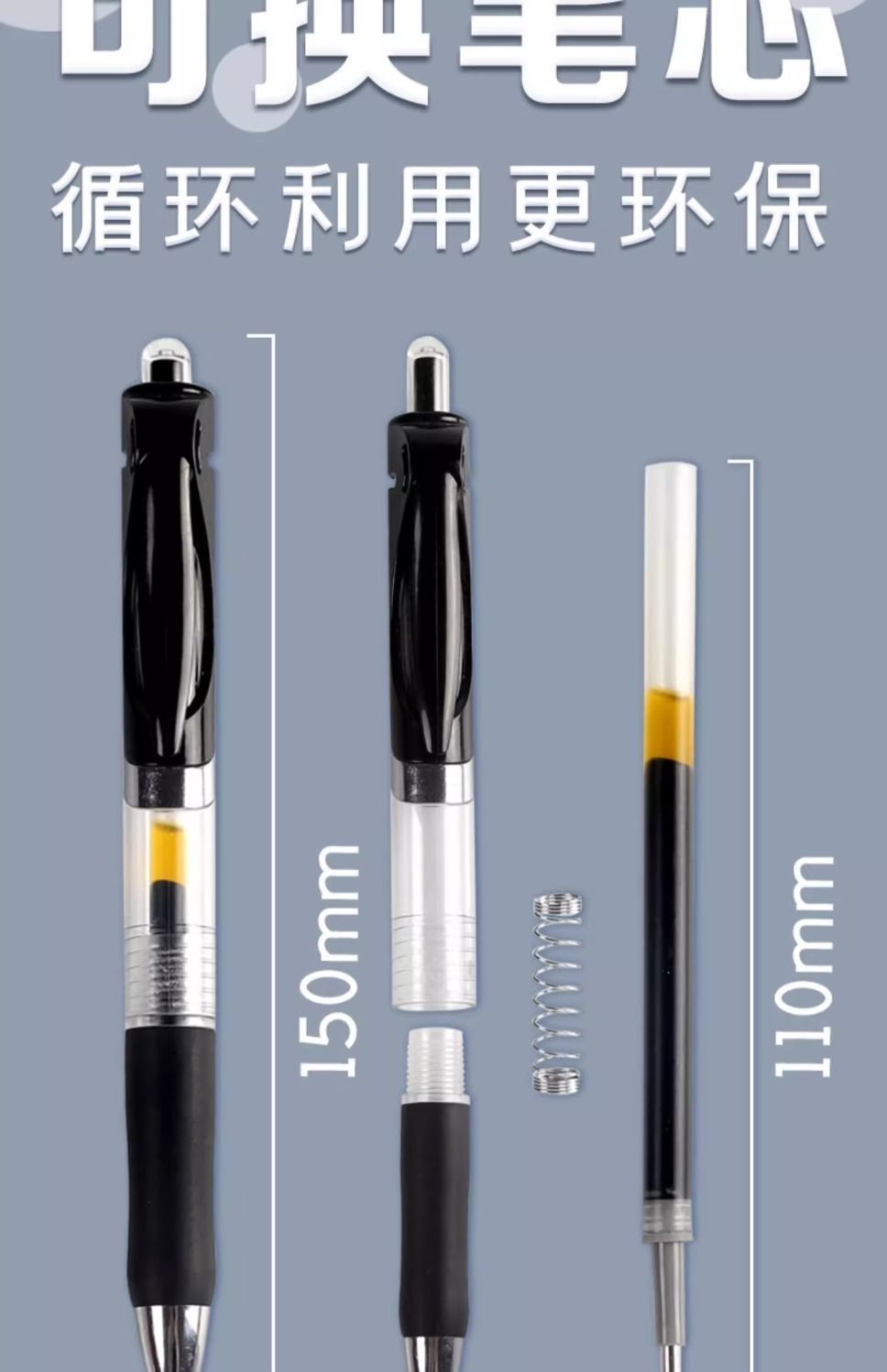 K35 bullet-point press gel pen, quick-drying 0.5 cartridge ballpoint pen, conference black and blue mark, exam signature pen pic 22