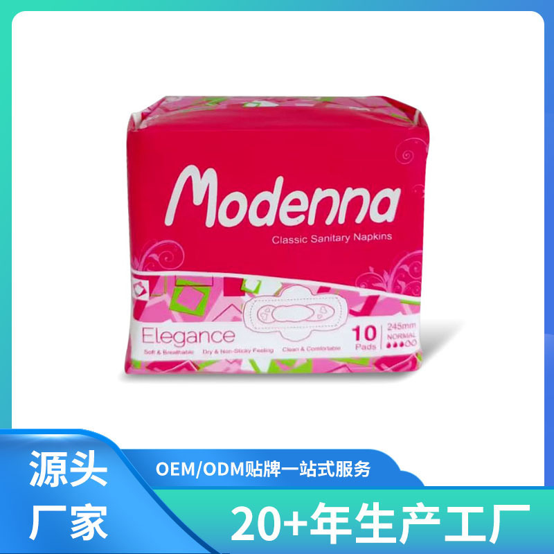 10片装245超薄棉柔日用卫生巾 卫生巾厂家跨境出口姨妈巾热销南美详情11
