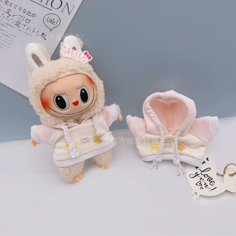 拉布衣服搪胶Labub17cm公仔娃衣创意换装卫衣毛绒玩具衣服配件详情11