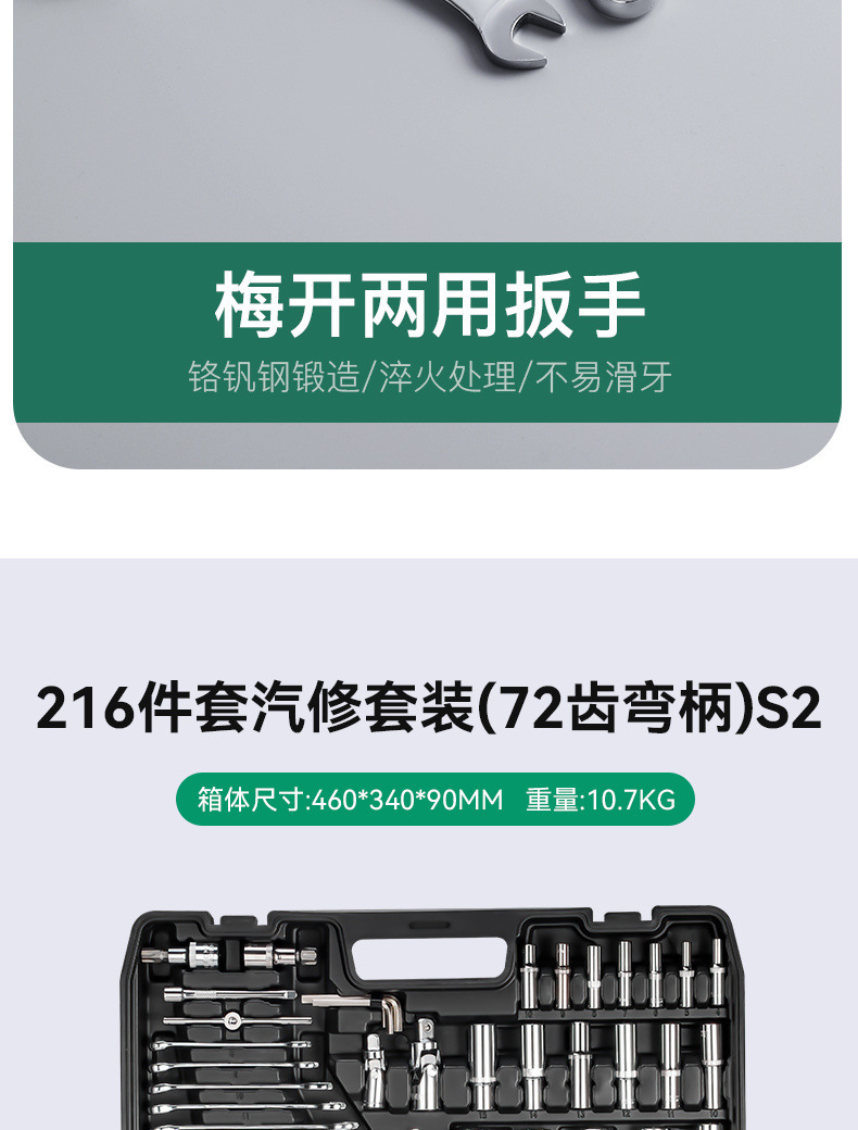 38338e1b-5ee6-4857-98e8-05ca55fbec00.jpe