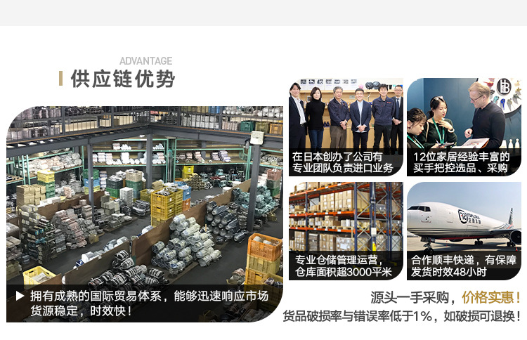 日本进口万古烧花三岛大容量陶土汤锅日式家用多功能煮饭煲汤宽锅详情3