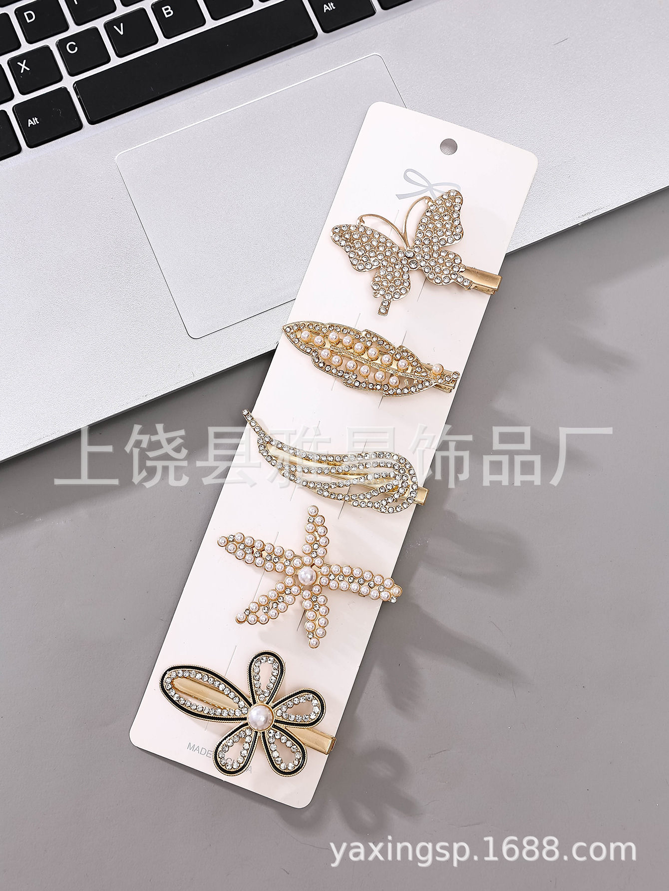 Nuevo estilo elegante temperamento ligero extravagancia personalidad flequilla lateral clip clip de una palabra accesorios para el pelo hojas pelo roto tarjetas para el cabello tiara pic 7