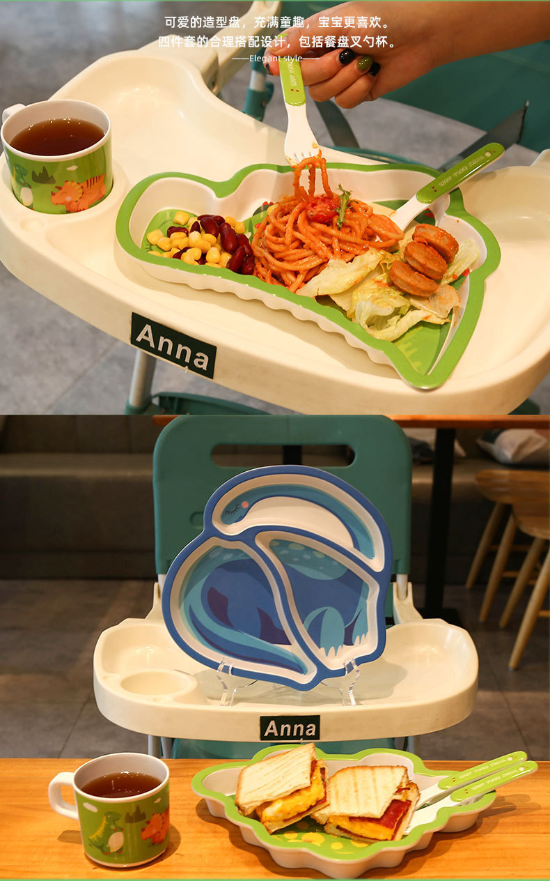 高颜值儿童卡通分格盘子幼儿园宝宝辅食吃饭餐盘恐龙造型盘恐龙碗详情7