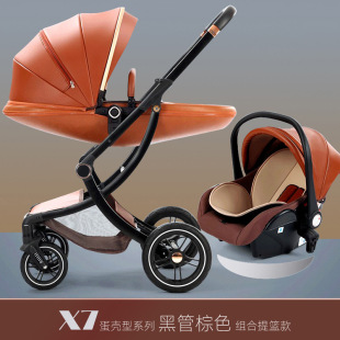 婴儿推车可坐可躺折叠减震多功能双向新生儿宝宝高景观提篮婴儿车详情4