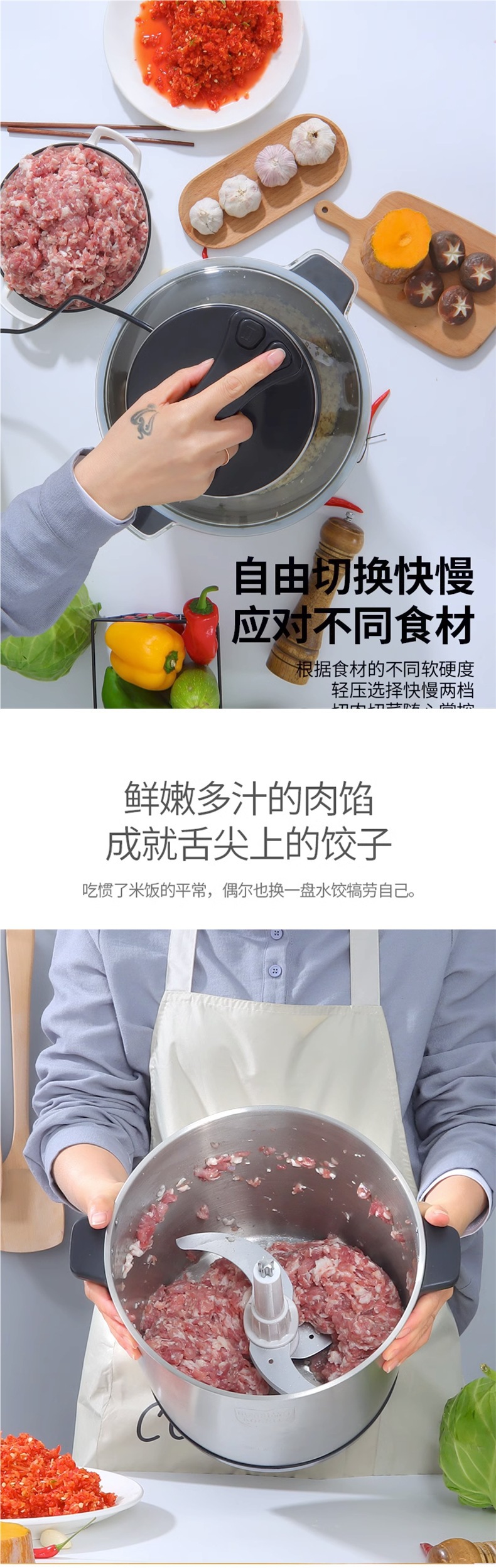 The new German meat grinder is suitable for both home and commercial use. It features high power and large capacity for kneading dough, mincing vegetables, multi-functional cooking, chili sauce, garlic and ginger pic 8