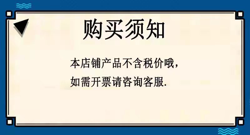 竹篦子蒸片不锈钢边蒸笼笼屉家用蒸锅蒸格蒸屉蒸架大铁锅篦子商用详情8