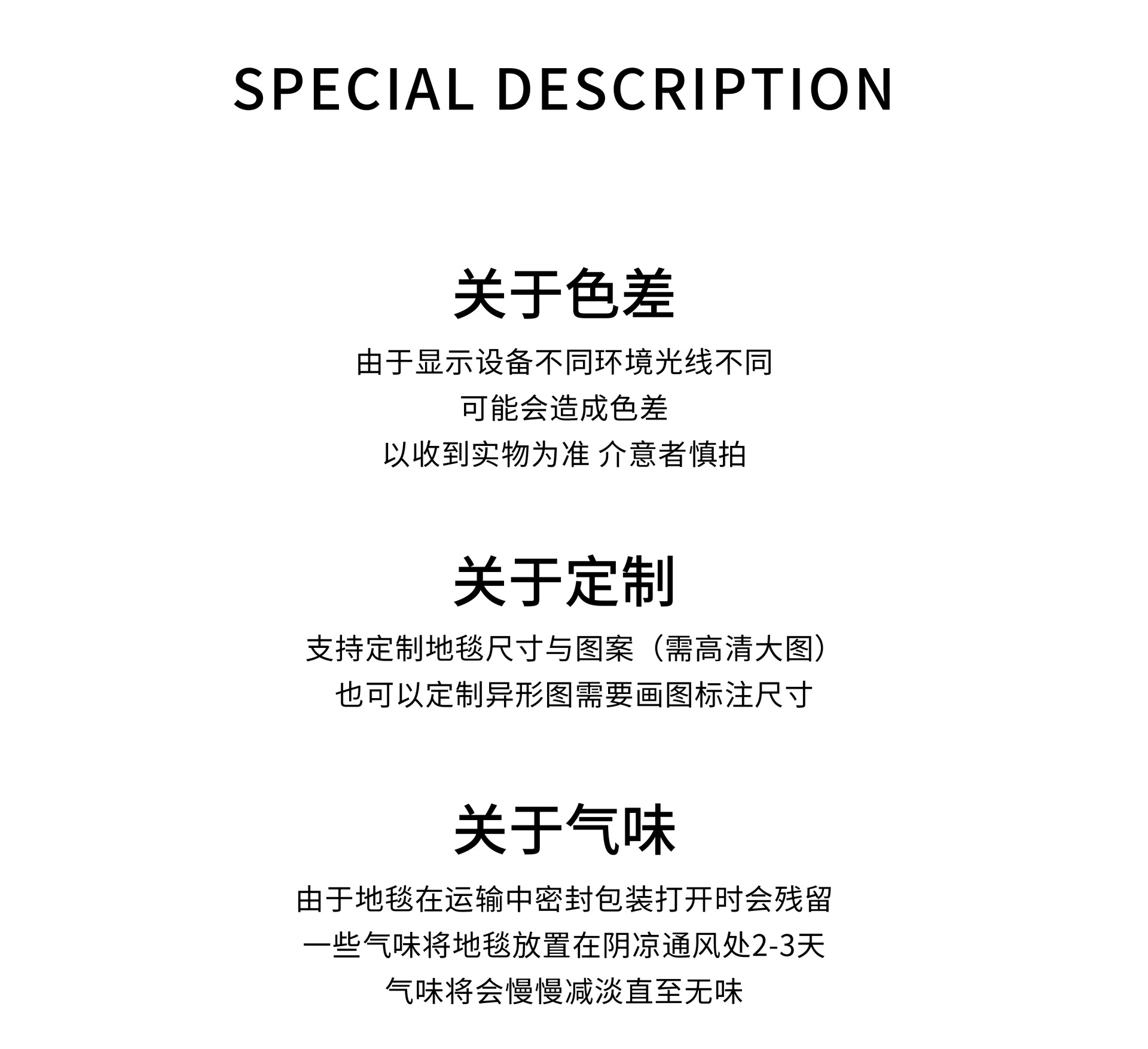 跨境小香风硅藻泥地垫浴室吸水速干进门垫卫生间耐脏易打理防滑垫详情17