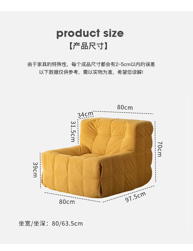 Simple velvet sofa and chair for export, fabric single sofa Sofachair, bedroom balcony tatami compression sofa pic 17
